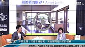 好房網TV／中古屋改造必看　探索葉怡蘭的神秘房
