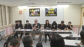 普悠瑪事故屆滿月　家屬嗆政府「理賠全是空」