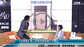 好房網TV／居家垃圾桶放哪好？
