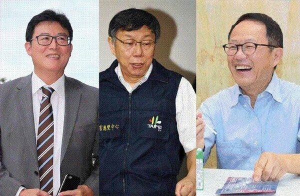 台北市長候選人：柯文哲(中)、丁守中(右)、姚文智(左)。 (資料照片)