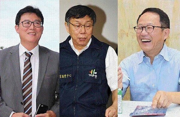 台北市長候選人:柯文哲(中)、丁守中(右)、姚文智(左)。 (資料照片)