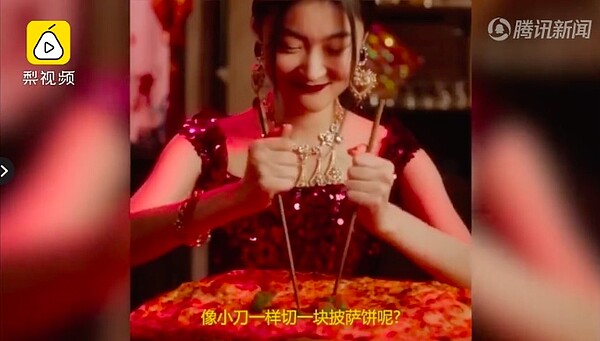 義大利品牌Dolce&Gabbana廣告。圖／翻攝自騰訊視頻
