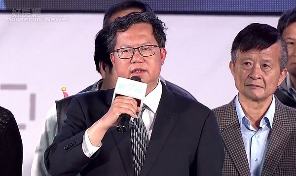 鄭文燦當選桃園市長(圖/翻攝自臉書)