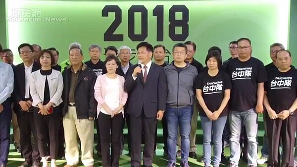 林佳龍 (翻攝自臉書)