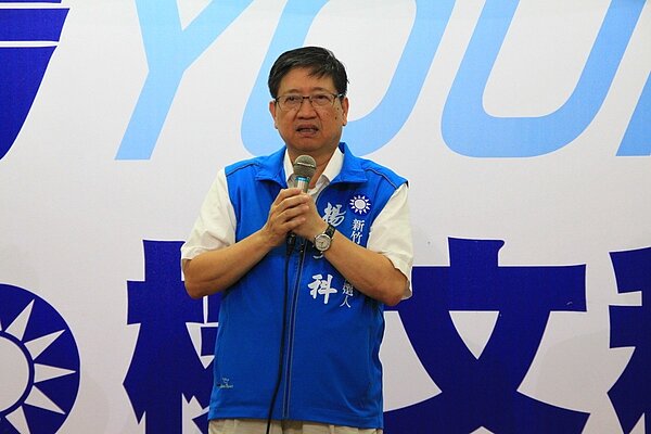 新竹縣在11月6日一項縣長民調中，由民國黨籍徐欣瑩領先，但最後開票結果，卻是國民黨籍楊文科勝選。圖／聯合報系資料照片 