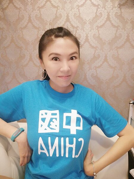 圖／擷自劉樂妍臉書