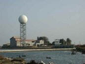 七股氣象雷達站　106年完成遷移