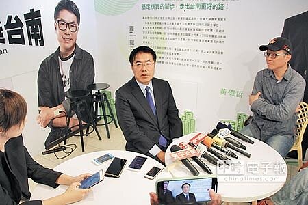 黃偉哲將在12月15日前公布小內閣人事,且不會介入議長、副議長選舉。(程炳璋攝)