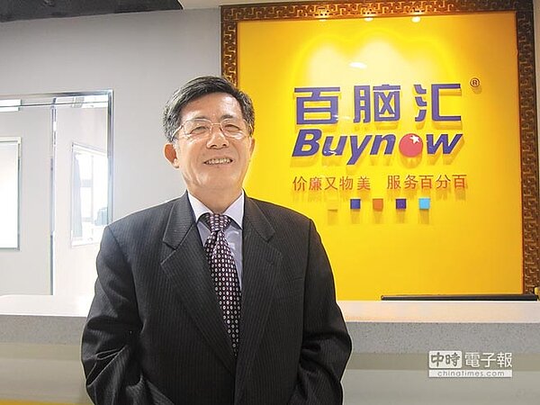 百腦匯總裁、藍天電腦總經理蔡明賢。（記者陳曼儂攝）