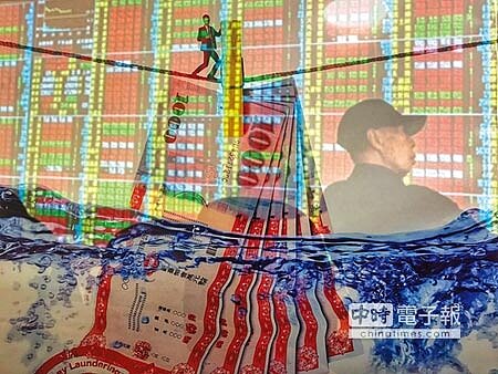 九合一選舉結束第一個營業日，台股大盤26日早盤勁揚，盤中加權股價指數最高達9847.35 點，收盤漲幅收歛，收在9765.3.6點。（鄧博仁攝）
 