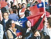 選舉+公投　捐款最多扣抵所得40%