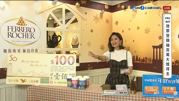 7-ELEVEN日前在台北市東暉門市直播抽出本月統一超商百萬禮券大獎的幸運兒。圖／7-ELEVEN提供