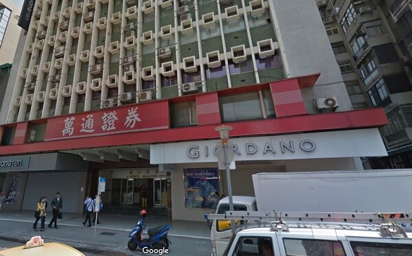 北市松江路段「興華大樓」二樓曾為論情西餐廳店址。圖／googlemap