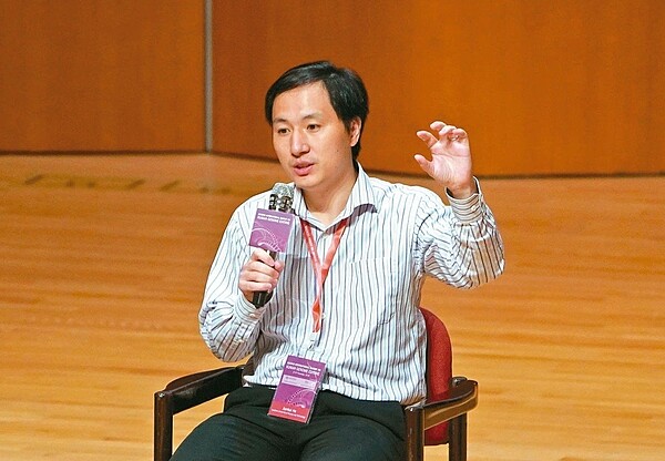 南方科技大學副教授賀建奎廿八日出席港大舉辦的第二屆人類基因組編輯國際峰會。 (中新社)