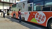 公車競選廣告限3天拆完　議員：逼人爆肝