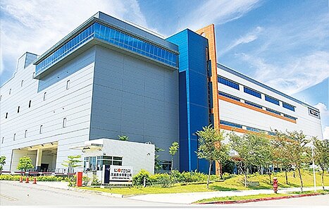 太陽能大廠關廠,茂迪資遣588人(圖/茂迪官網)