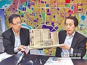 北市副市長林欽榮確定　另一位陳景峻想休息