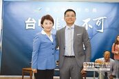 新台中市府公布首位人事案　吳皇昇出任新聞局長