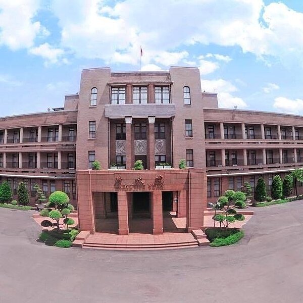 行政院。圖/行政院