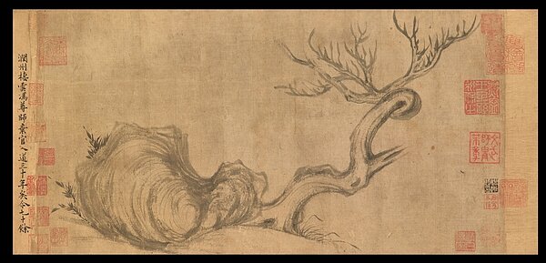 木石圖 (圖翻攝自佳士得網頁)