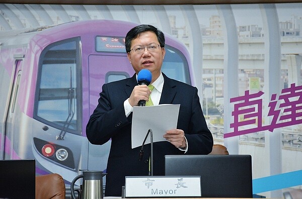 監察院《廉政專刊》顯示桃園市長鄭文燦為六都首長的「地產王」。圖/資料照