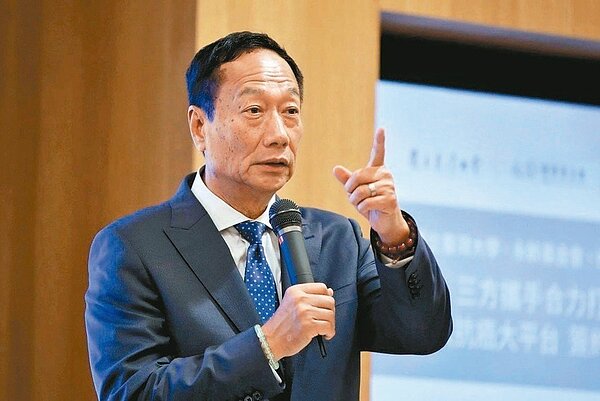 鴻海董事長郭台銘。聯合報系資料照
