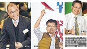 高雄小內閣新出爐！葉匡時確定出任副市長