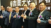 樂觀！北市建商公會理事長：明年房市優於今年