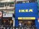空租率救星！IKEA全球首間「百元商店」搶進通化夜市