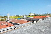 彰化廢水處理廠成違建　審計室糾正