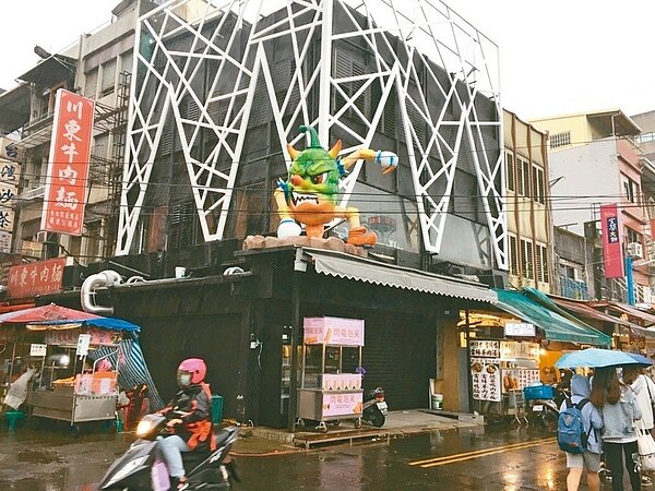 宜蘭縣地王坐落於羅東鎮民權路93號街角,連續第17度蟬聯,每坪約149萬2600元。 圖/羅東鎮公所提供