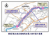 五楊最快年底通車　未來台北到桃園只要30分鐘