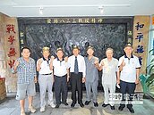 徐佳青失言　老兵要求道歉