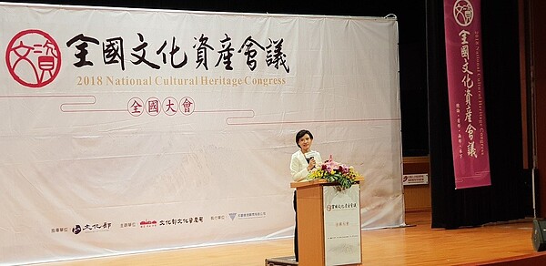 文化部長鄭麗君回應各界建議,在全國文資會議全國大會上提出諸多改革。(記者陳宛茜/攝影)