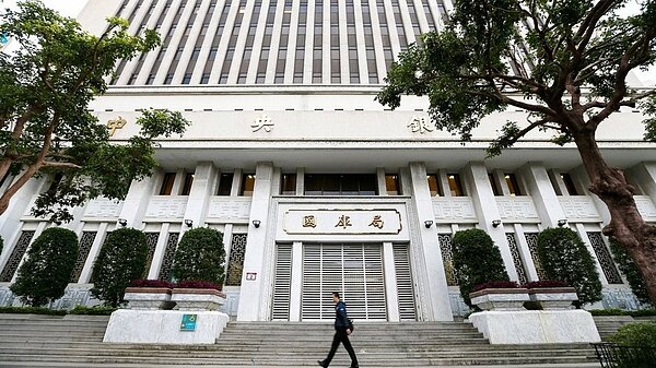 國庫局報系資料照