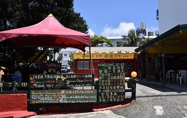 超過20年的墾丁大街知名店家「迪迪小吃」只經營到9月底。(記者蔣繼平/翻攝)