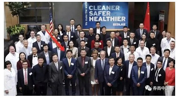 京東董事局主席劉強東赴美參加商務會議。 圖/取自券商中國網