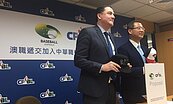 澳洲職棒跨海加盟中職　計畫明年先打二軍