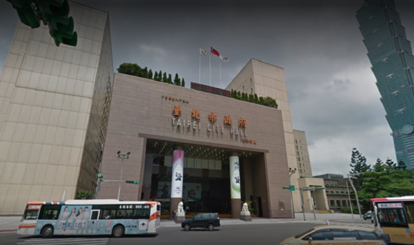 台北市政府（圖／擷取自Google Map）