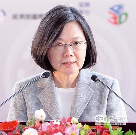 蔡英文總統。圖/本報資料照片
