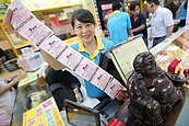 大樂透頭獎一億　獎落新北市汐止大同彩券行