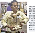 金磚國剉咧等　台灣不能看熱鬧