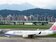 北海道強震　華航、長榮共6航班取消