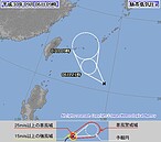 日本災難未了？第22號颱風「山竹」即將報到 