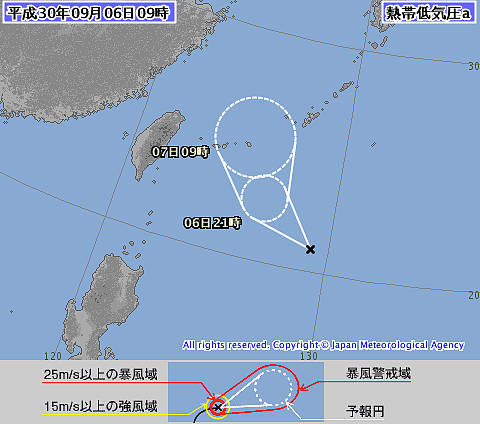 日本氣象廳認為台灣東南方這顆熱帶低壓，在未來24小時將發展為第22號山竹颱風。圖／擷取自臉書天氣風險