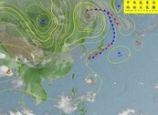 氣象局：低氣壓恐成颱　北部周末防大雨