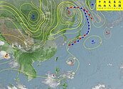 氣象局：低氣壓恐成颱　北部周末防大雨