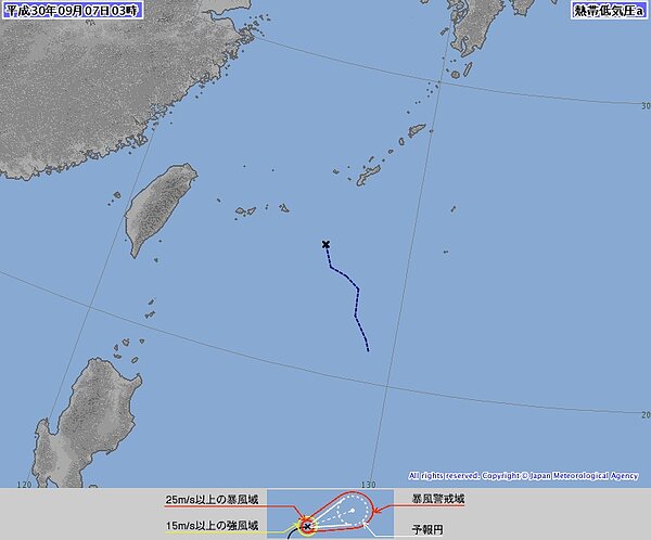 象氣專家吳德榮表示,琉球南方海面的熱帶低壓,日本地區中心(RSMC)已於今晨2時改變看法,取消可能被命名為第22號颱風山竹的狀況。圖/擷自日本氣象廳官網