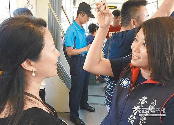 市議員黃香菽。（劉宥廷翻攝）
