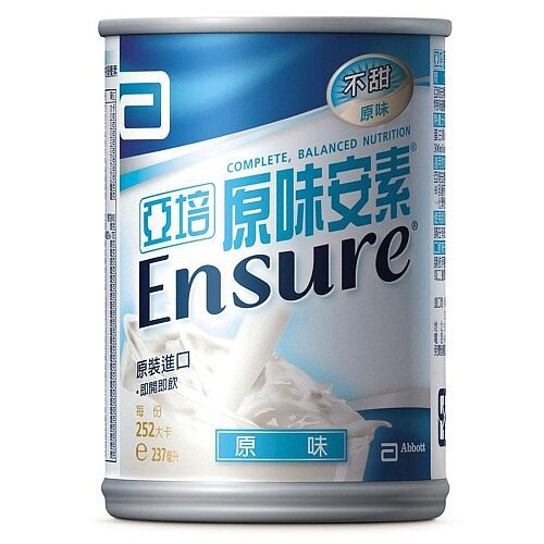 亞培安素。圖/擷取自亞培安素官方網站